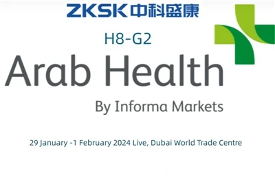 Arab Health--Velkomin í heimsókn á bás ZKSK